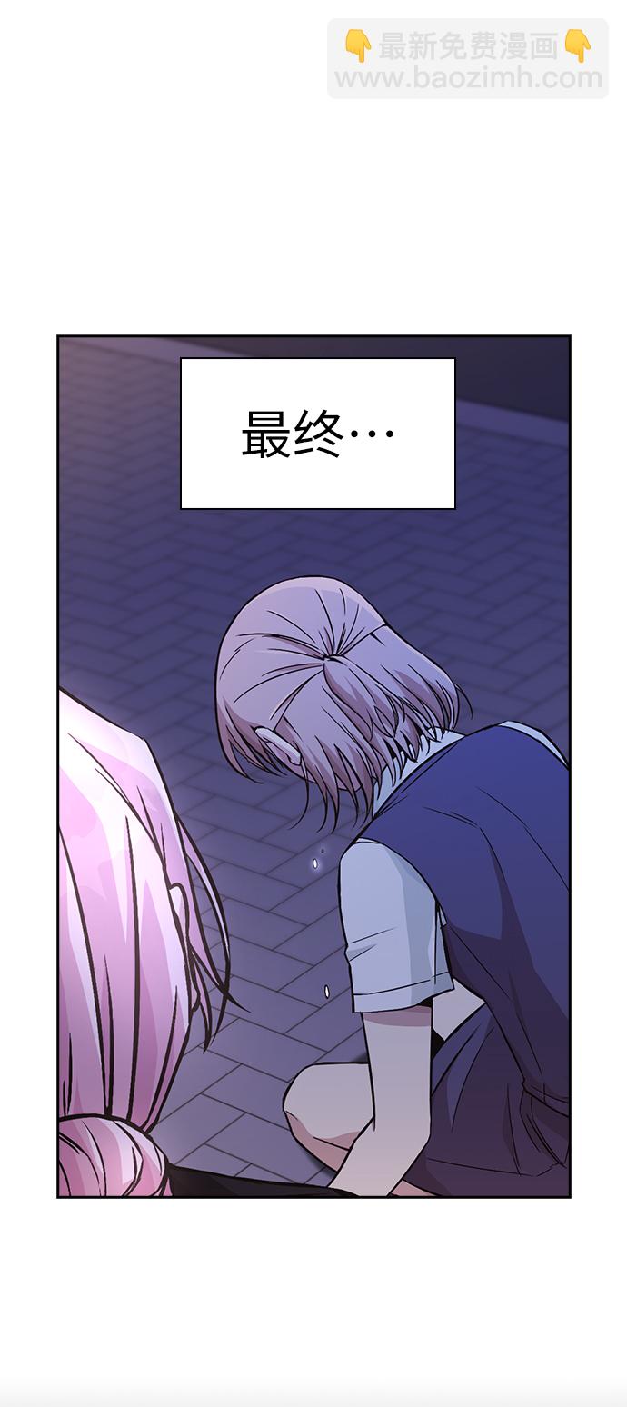 第7话45