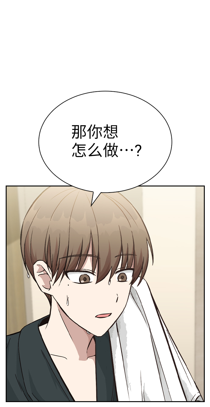 第7话57
