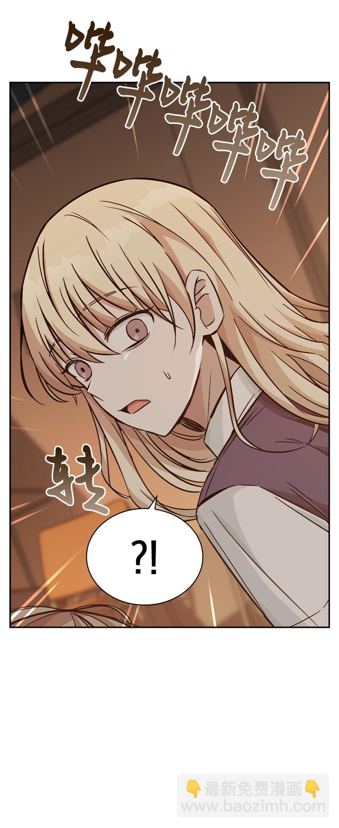 第7话6