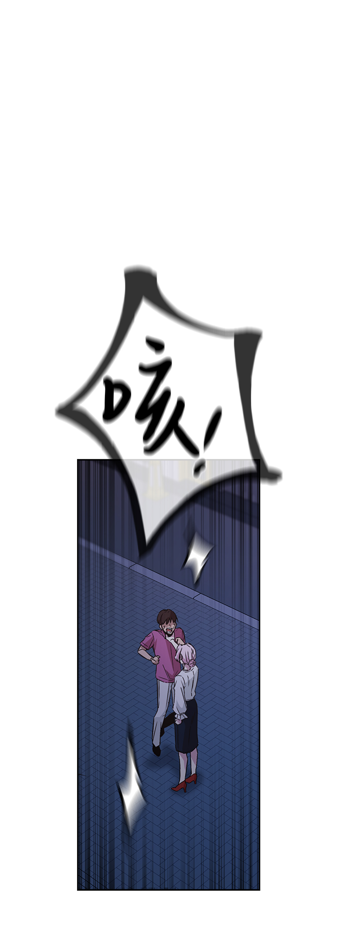 第7话64