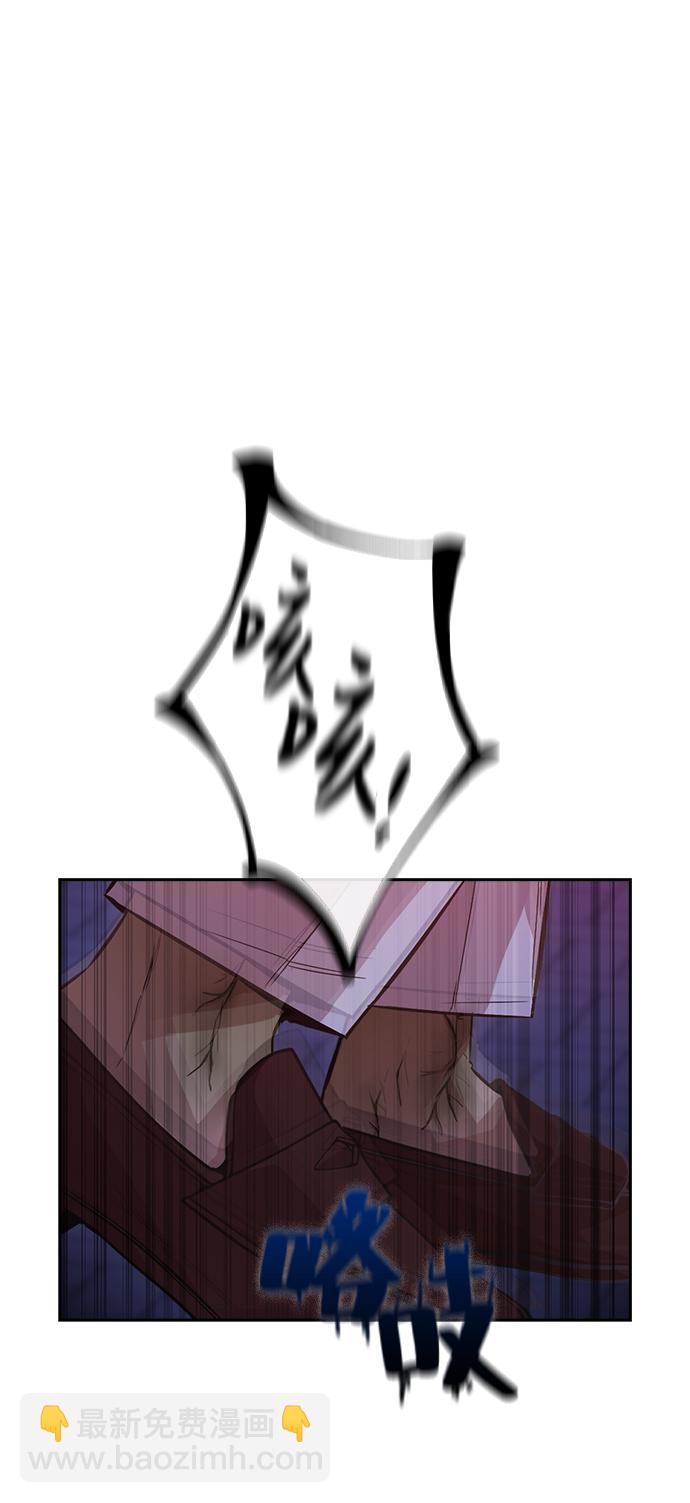 第7话66