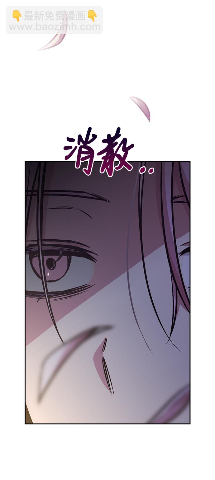 第7话69