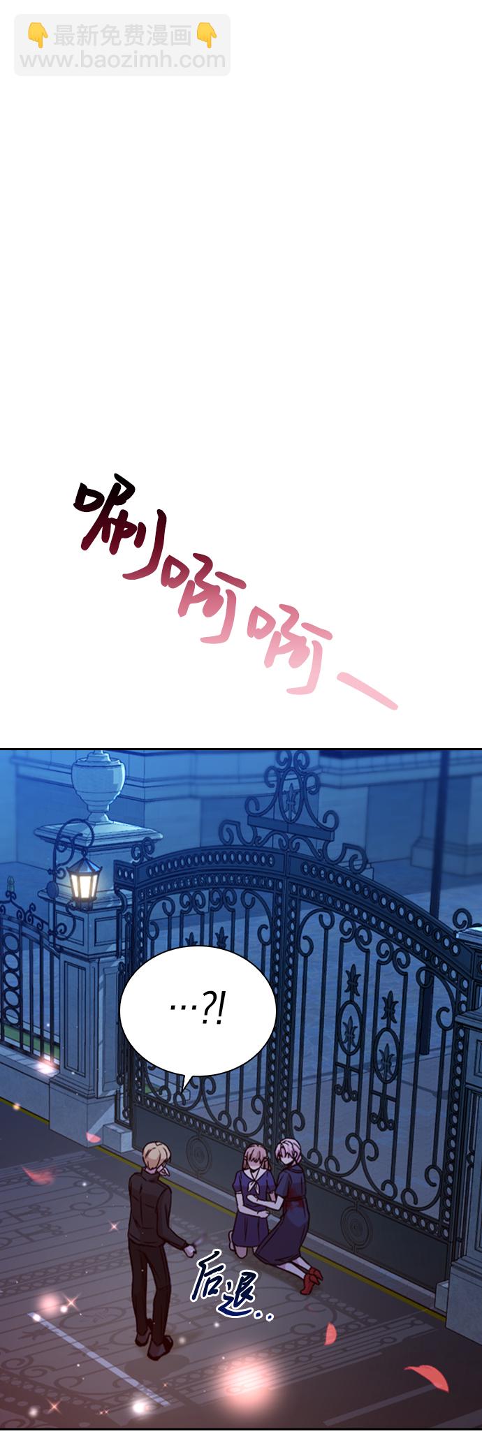 第9话13