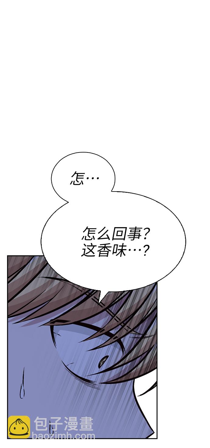 第9话14