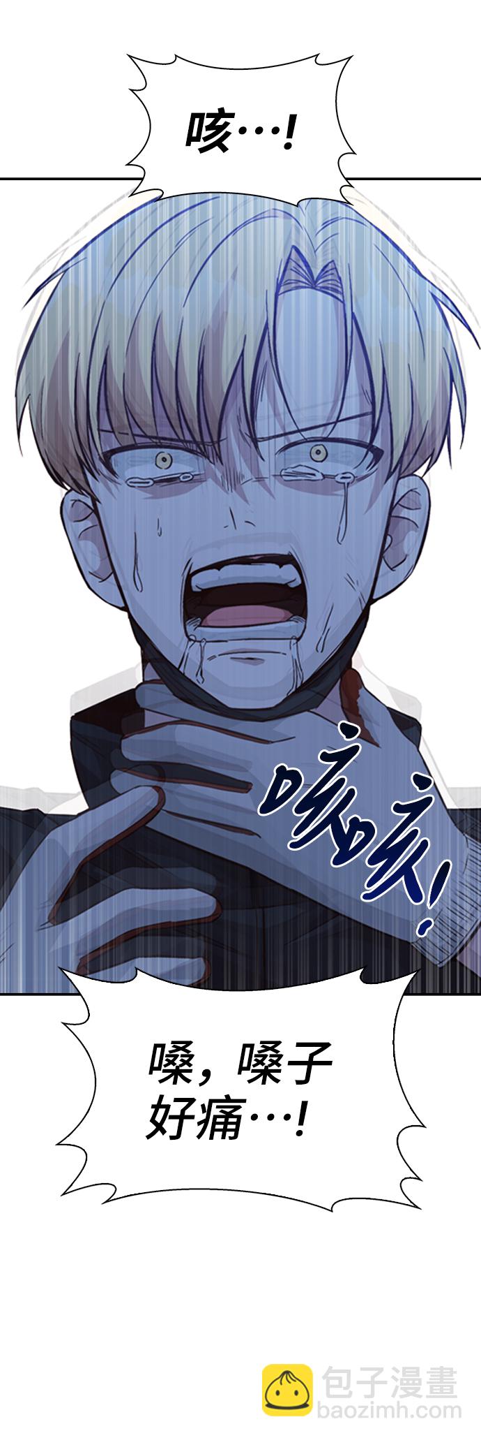 第9话16