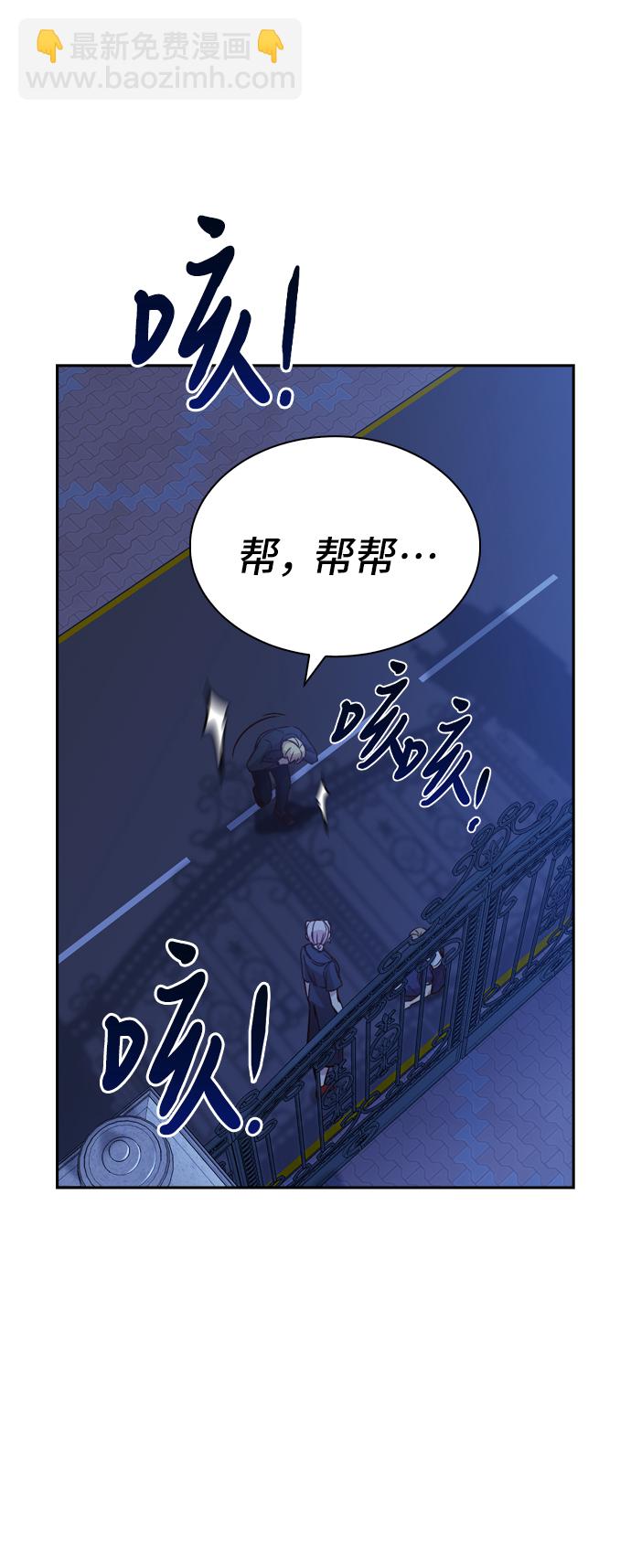第9话17