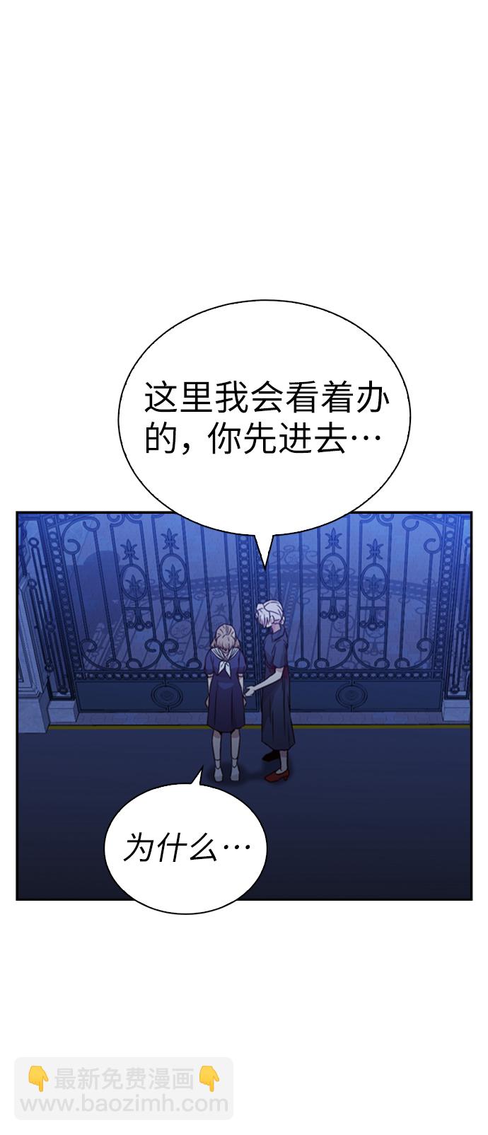 第9话26