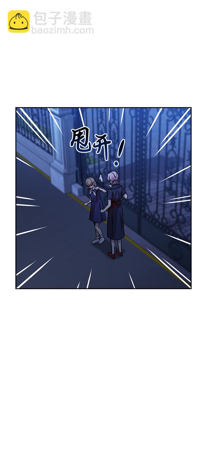 第9话30