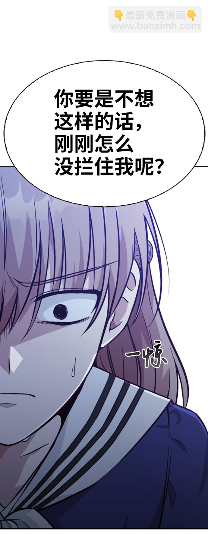 第9话33