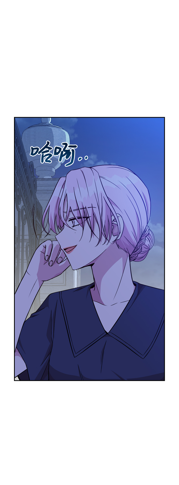 第9话34