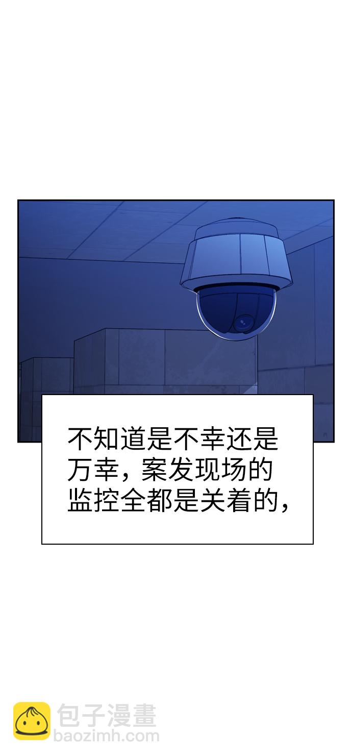 第9话37