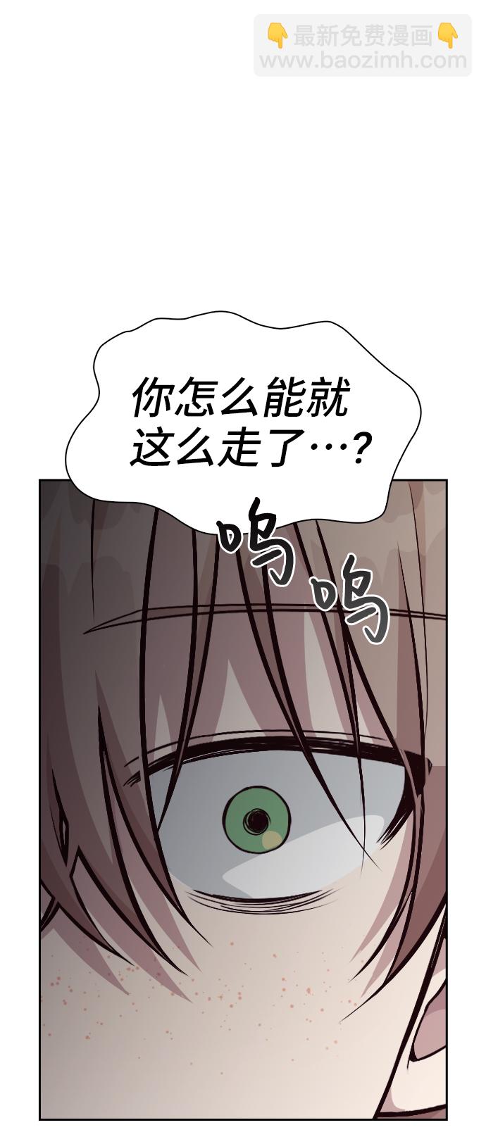 第9话43