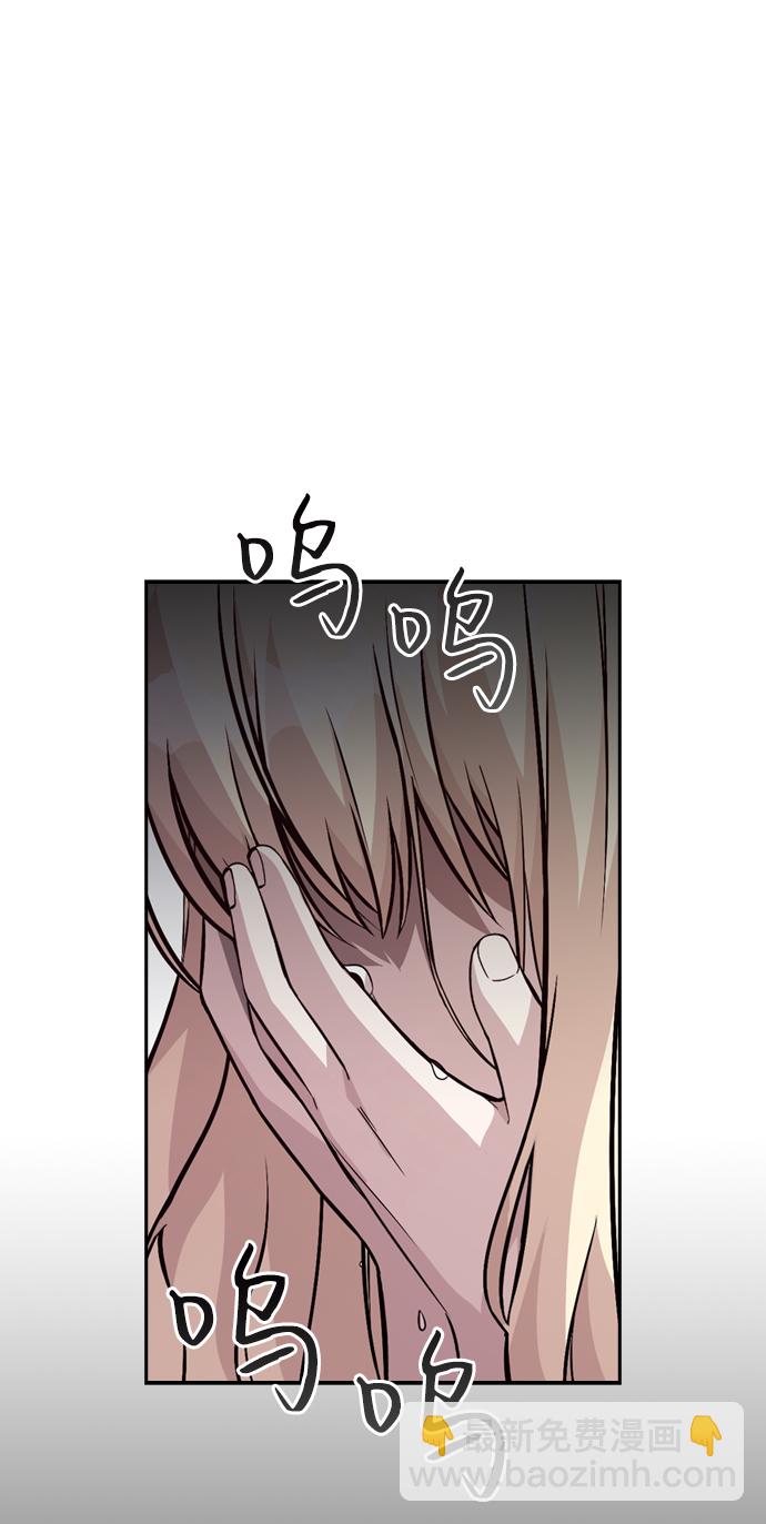 第9话44