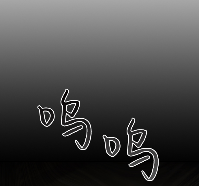 第9话45