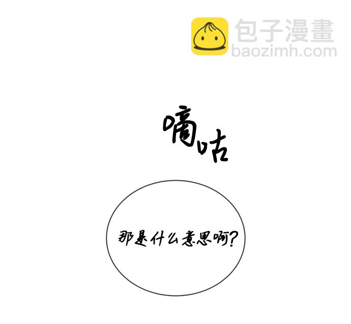 第9话57