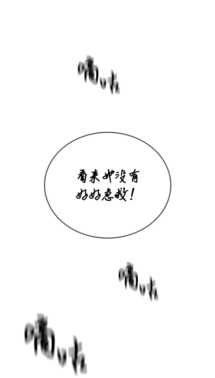 第9话59