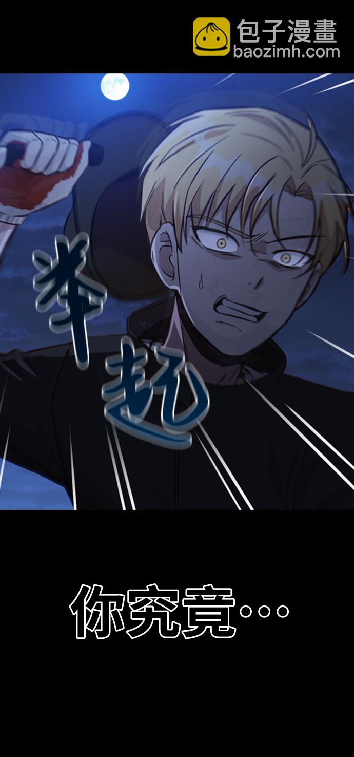 第9话6