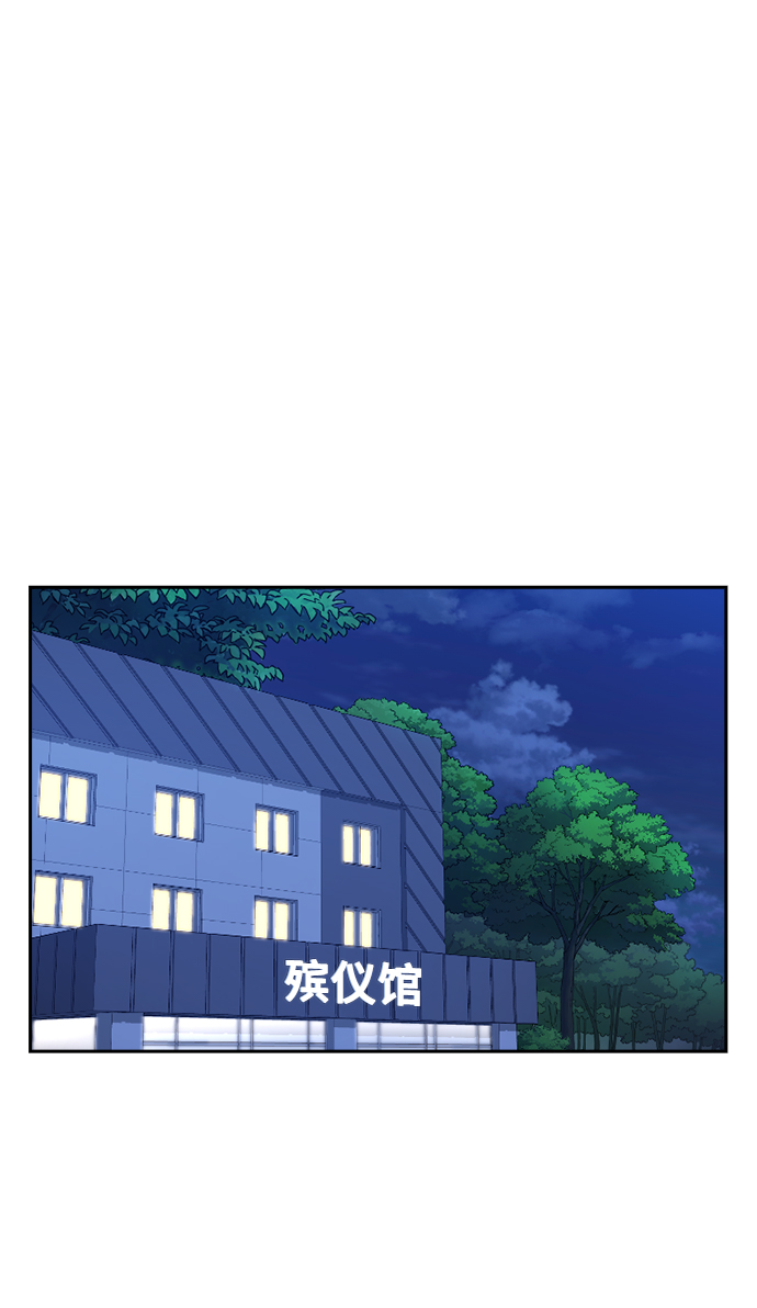 第9话62