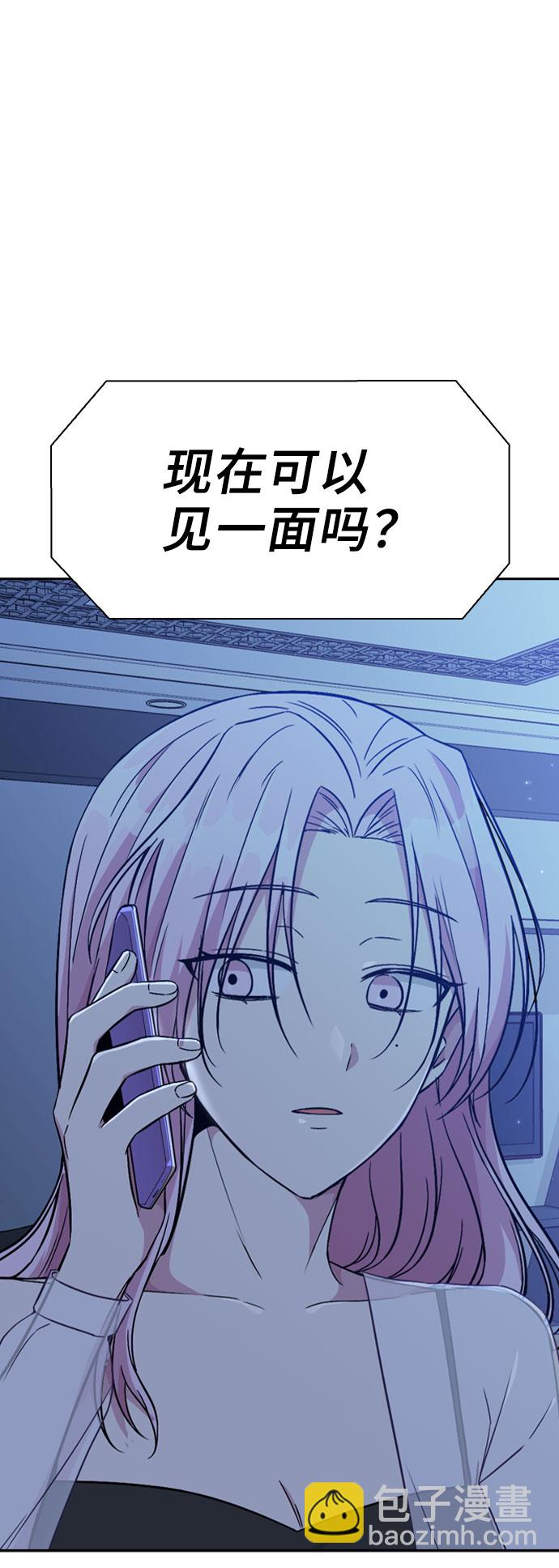 第10话10