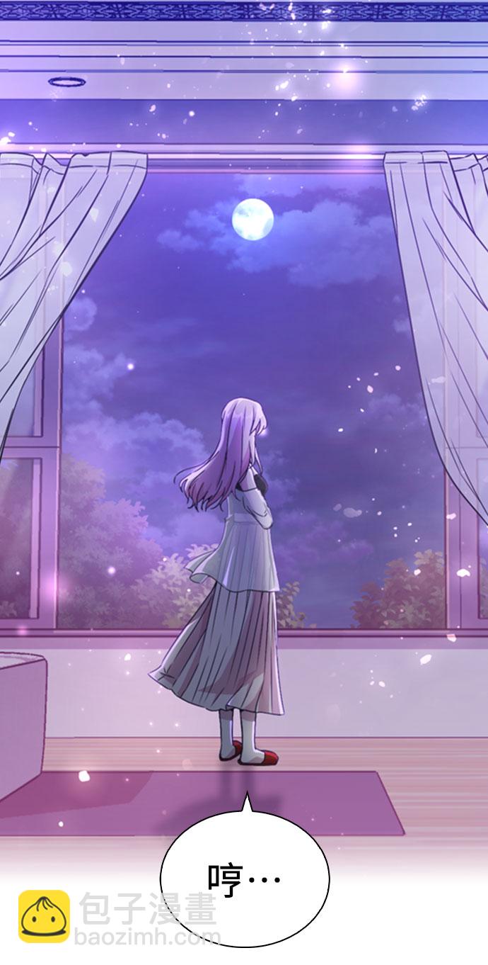 第10话2