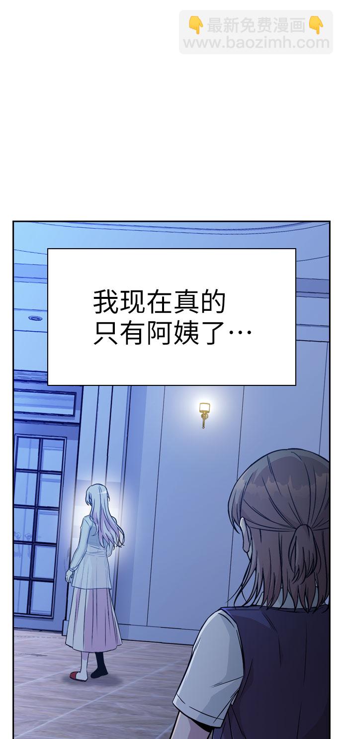 第10话25