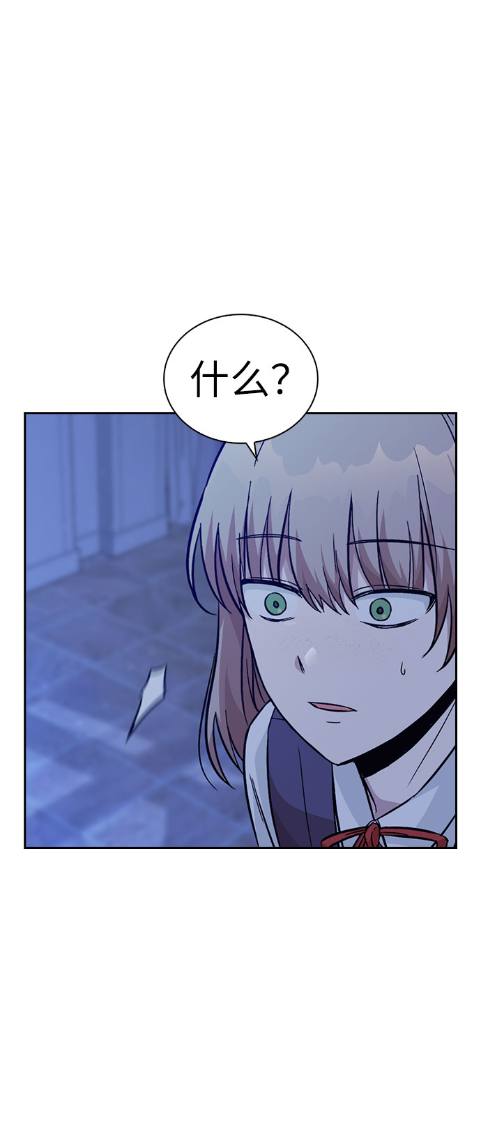 第10话34
