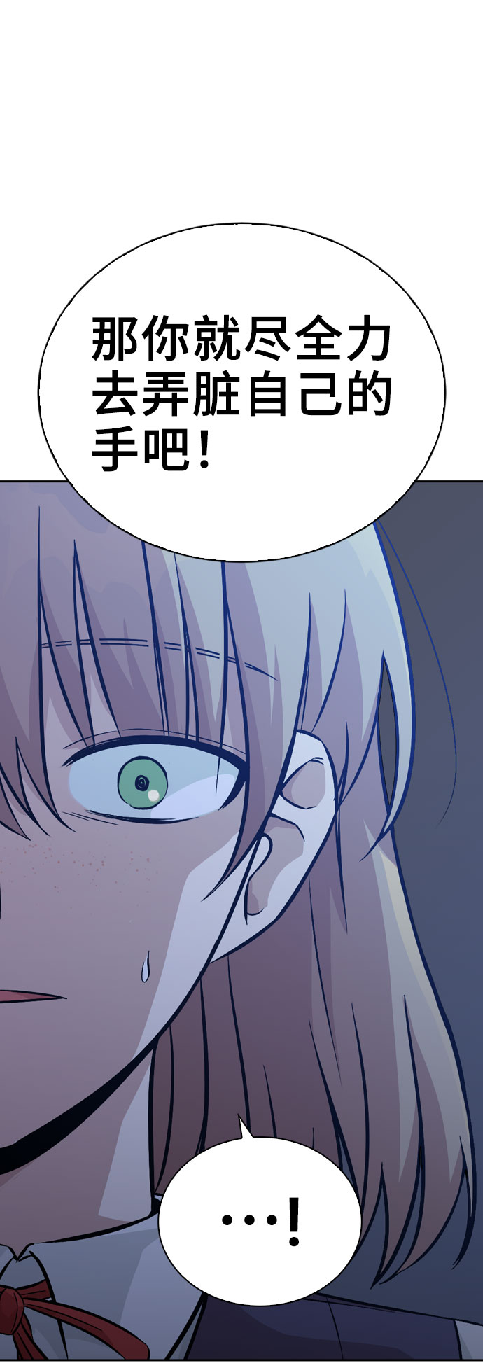 第10话37