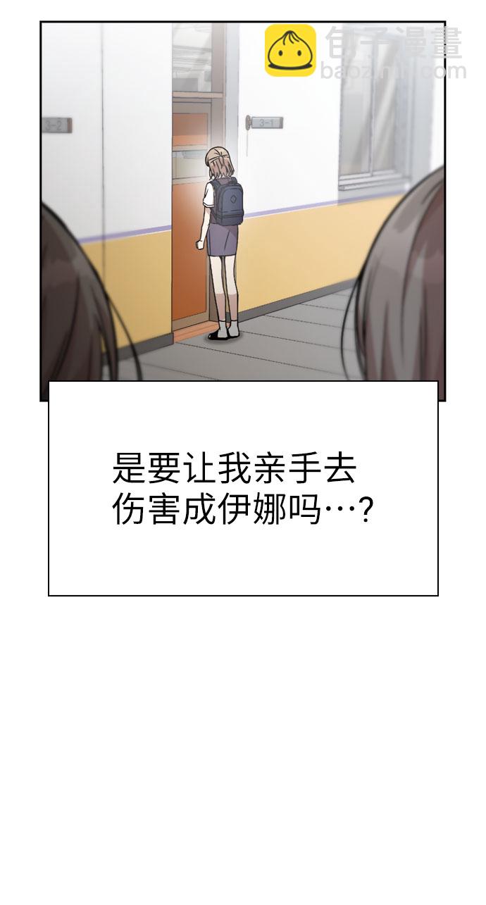 第10话41