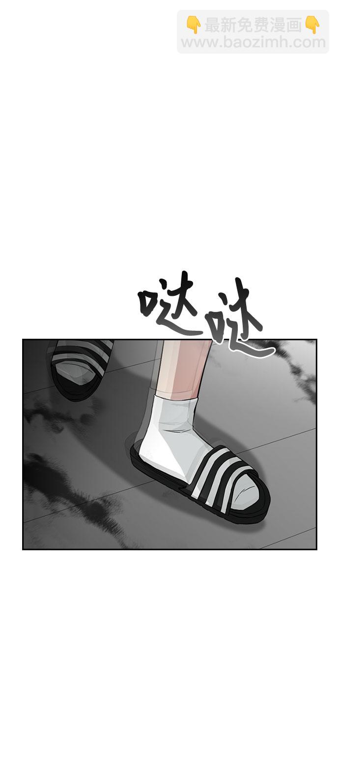 第10话68