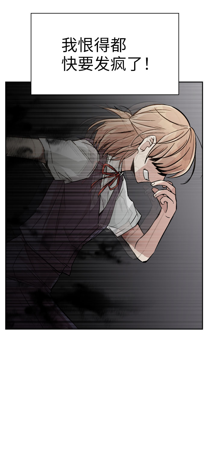 第10话69