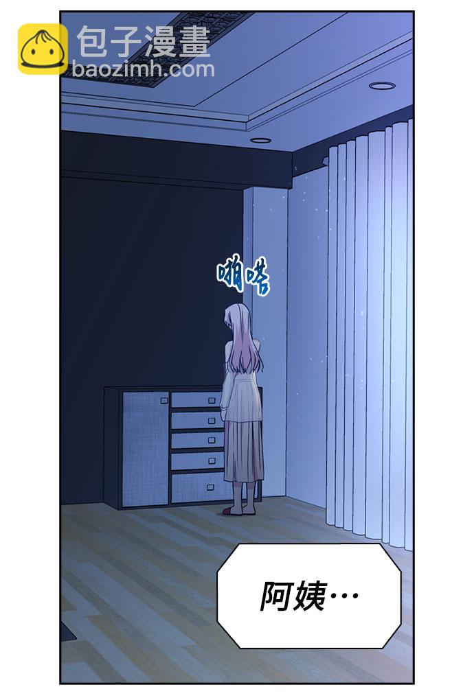 第10话9