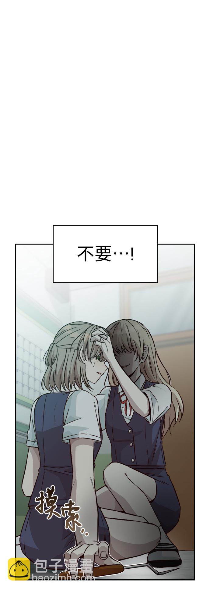 第11话1
