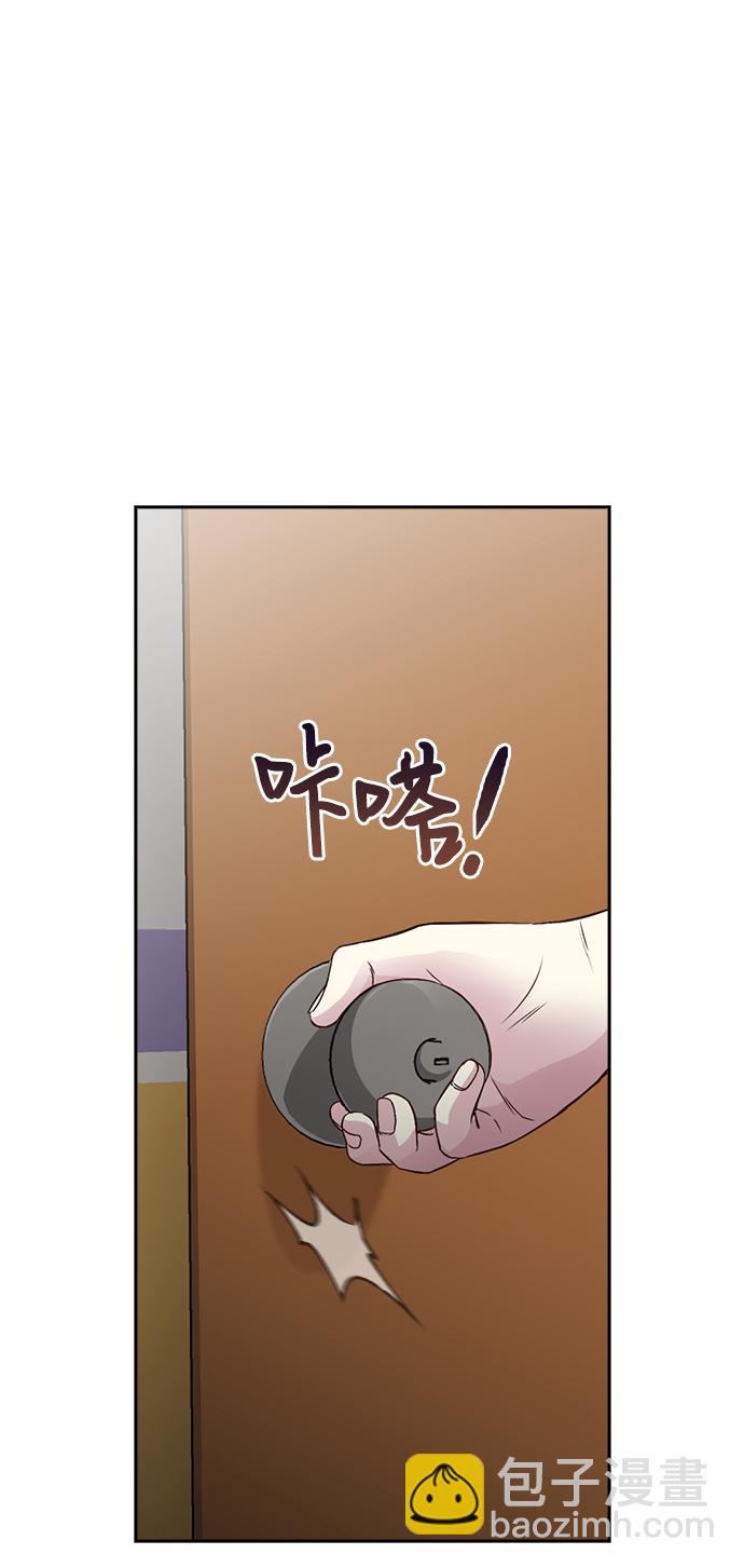 第11话10