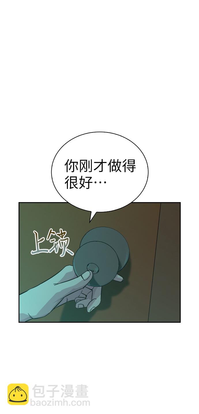 第11话15