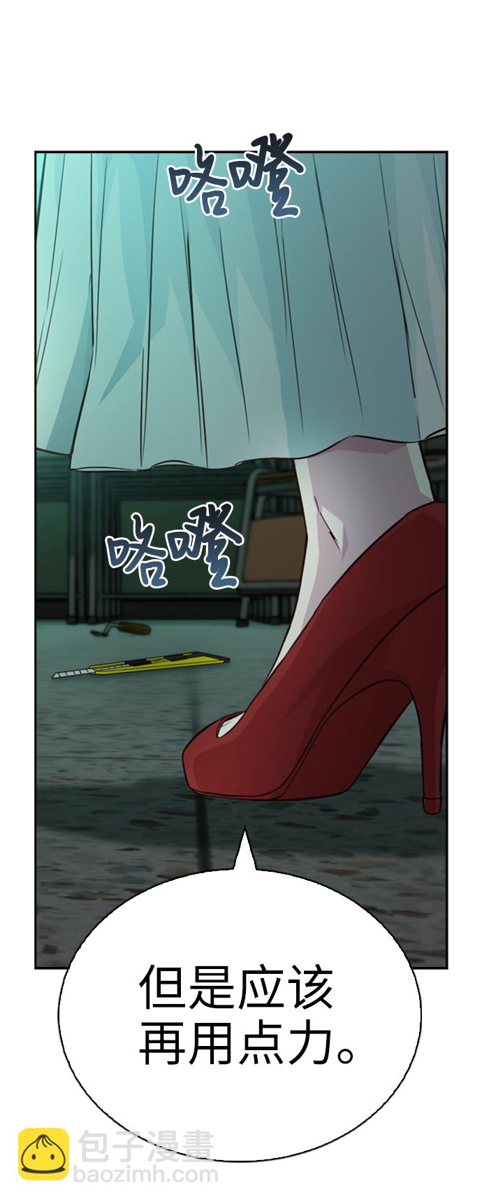 第11话16