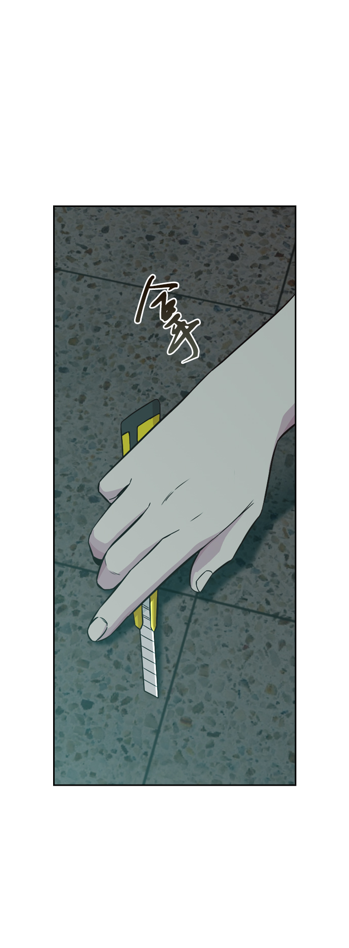 第11话17