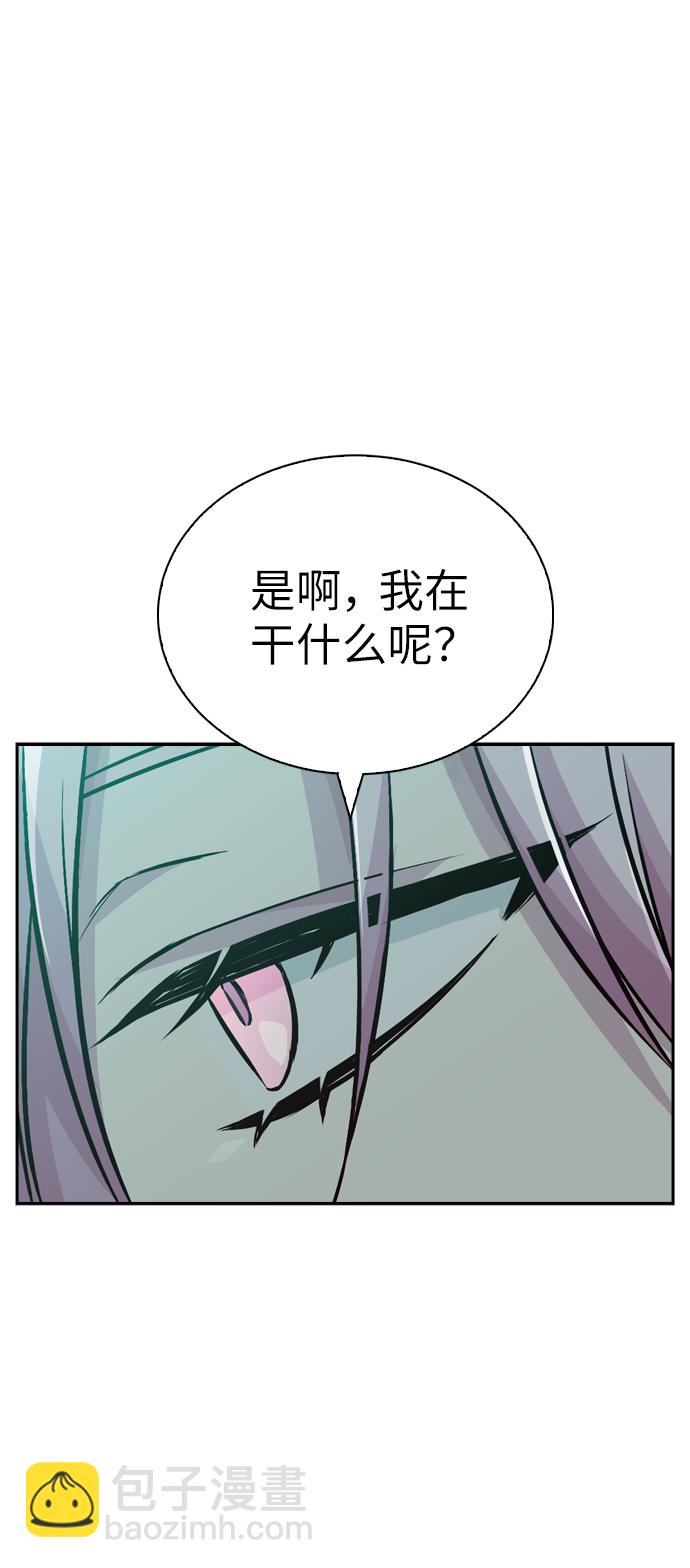 第11话20