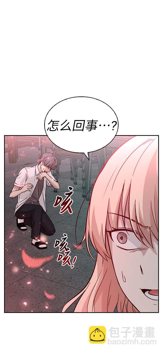 第11话24