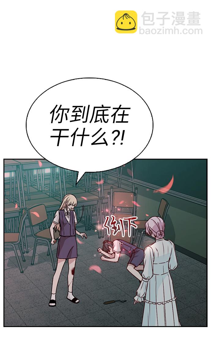 第11话25