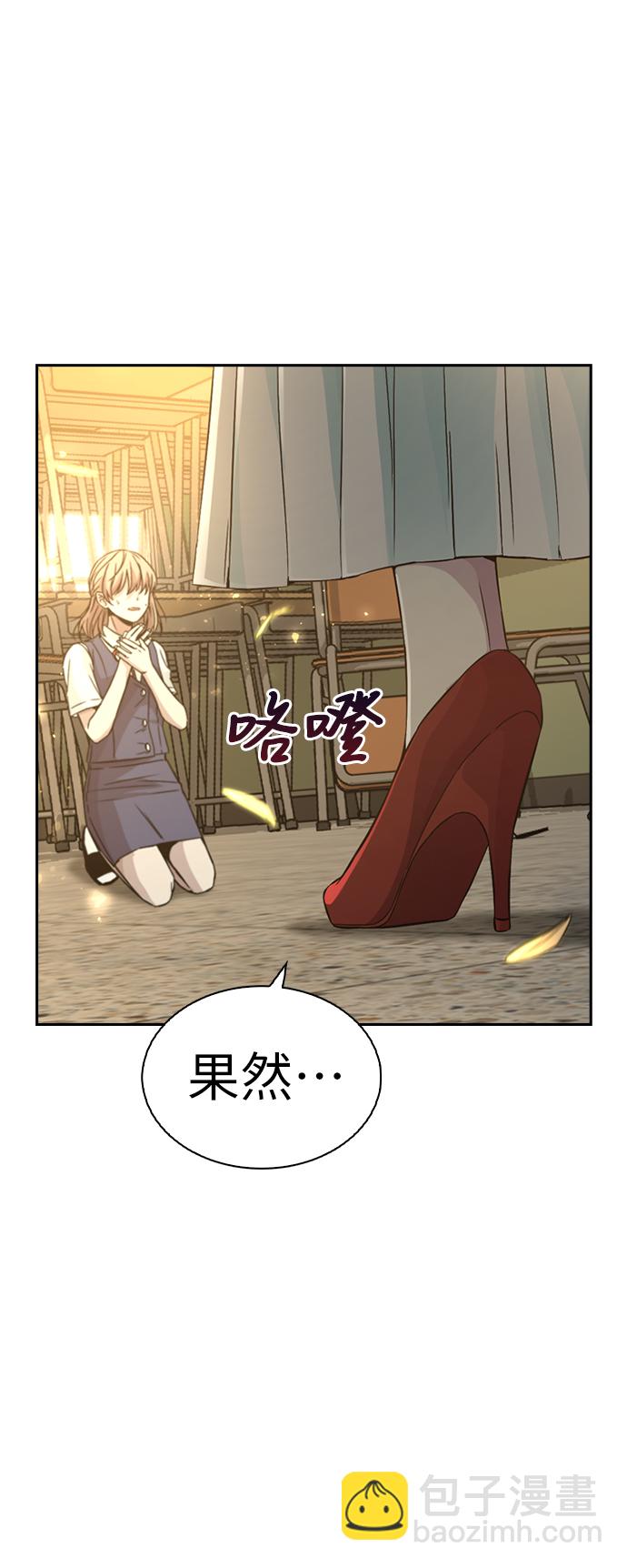 第11话36