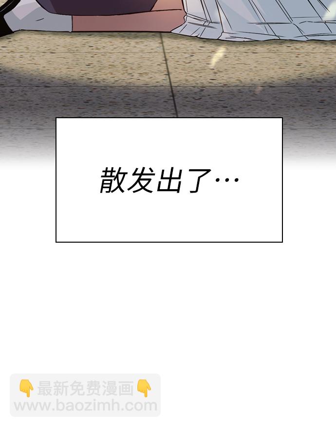 第11话39