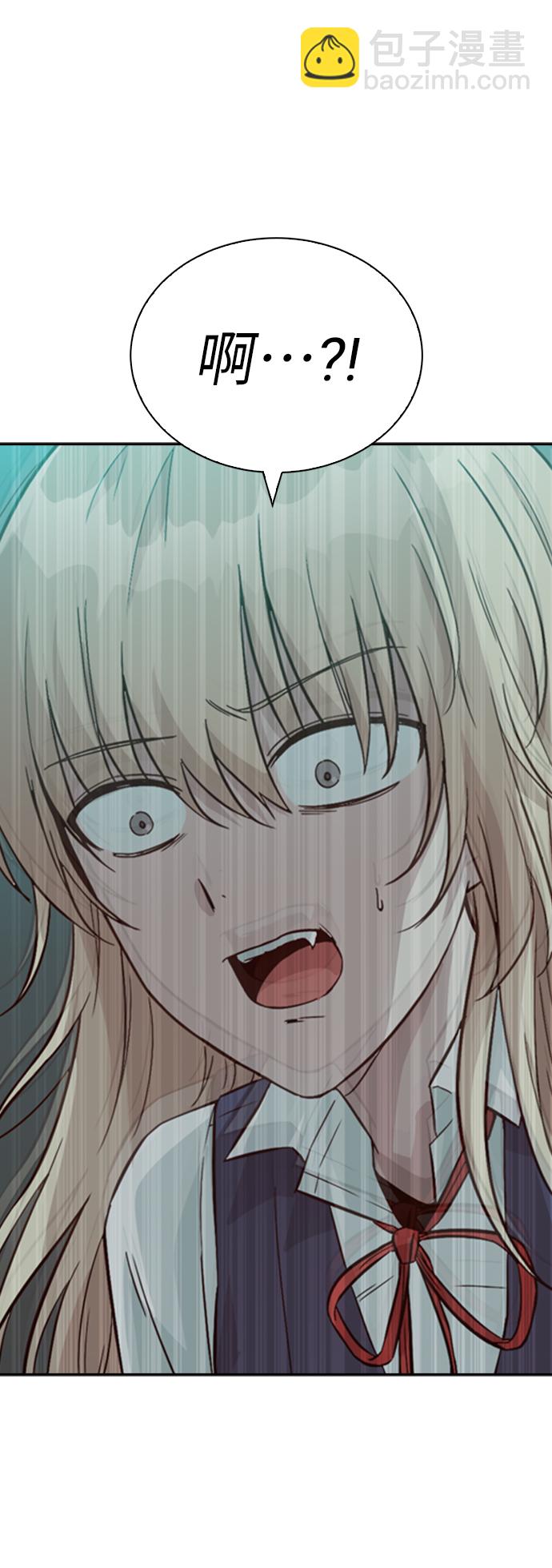 第11话4