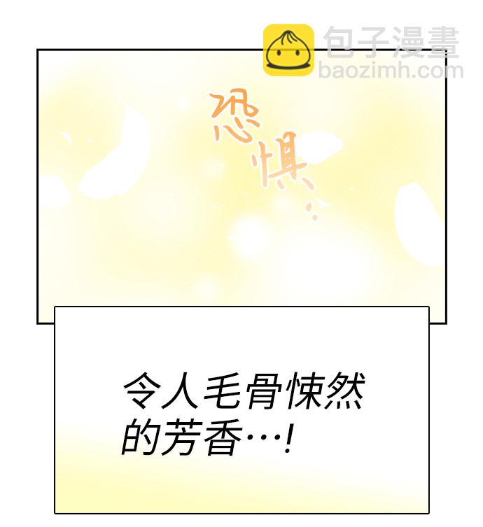 第11话40