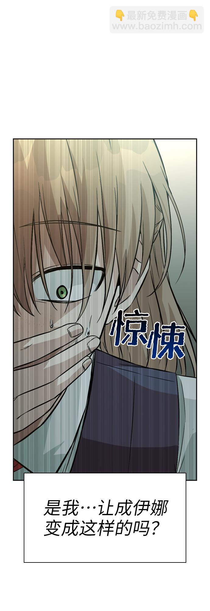 第11话41
