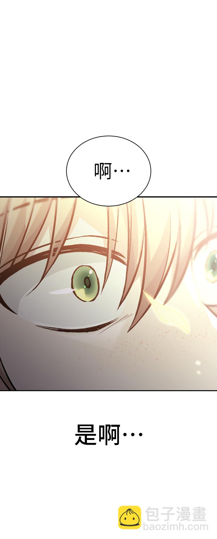 第11话50