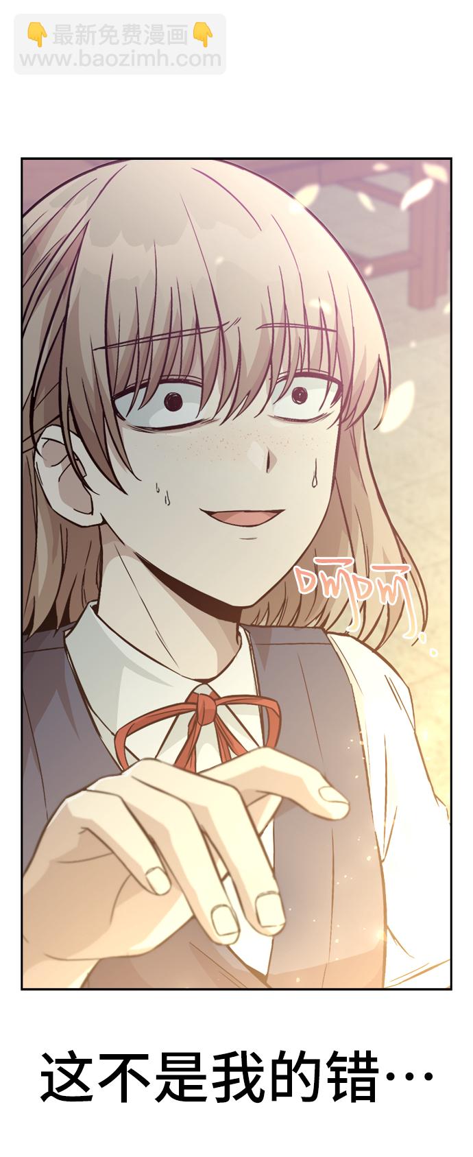 第11话51