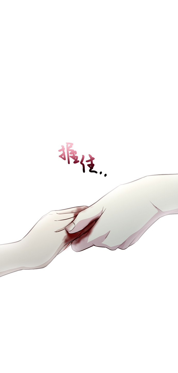 第11话52