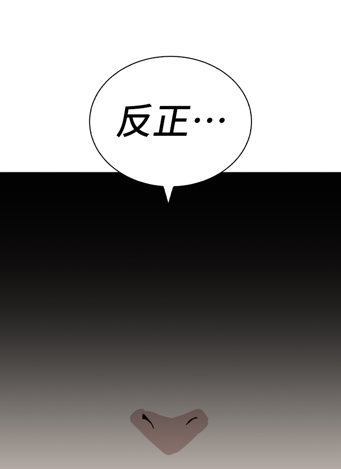 第11话59