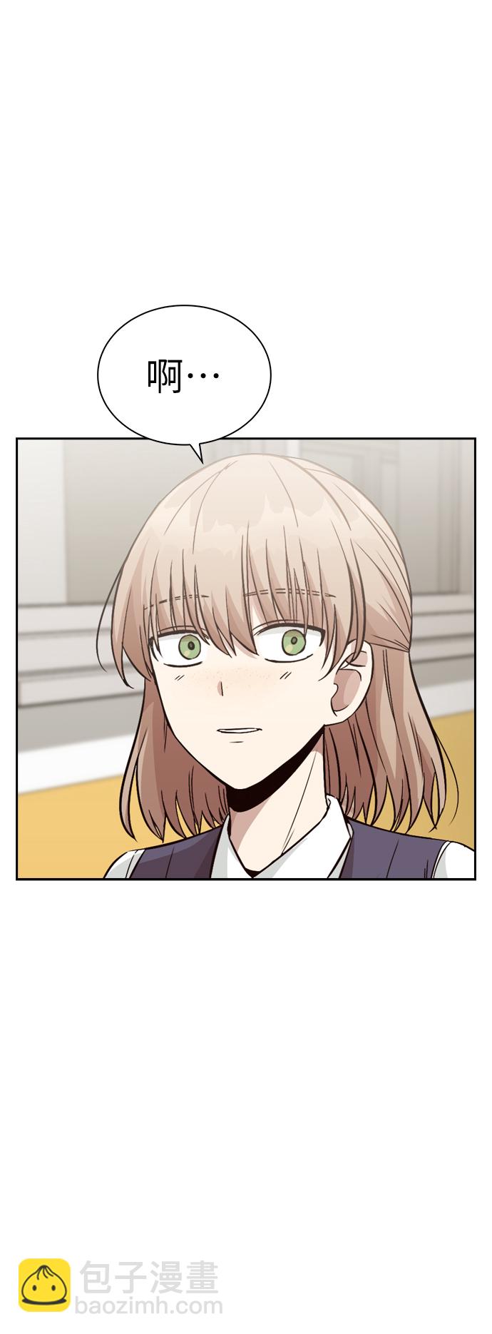 第11话65
