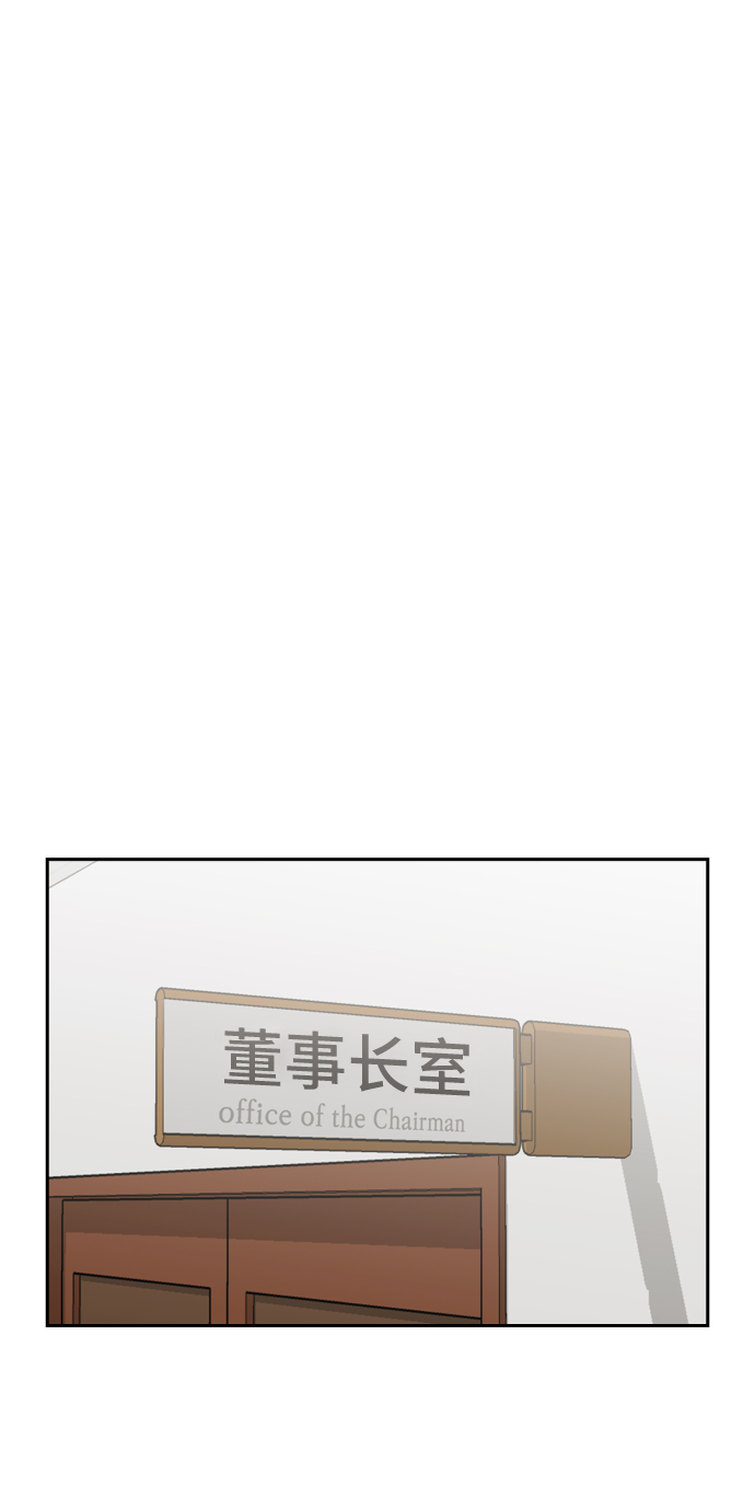 第11话76